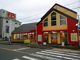 飲食店　餃子の王将 若江岩田店（飲食店）まで974m