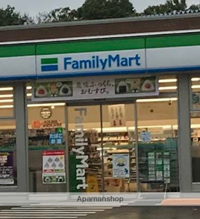 コンビニ　ファミリーマート綾瀬大上一丁目店（コンビニ）まで508m