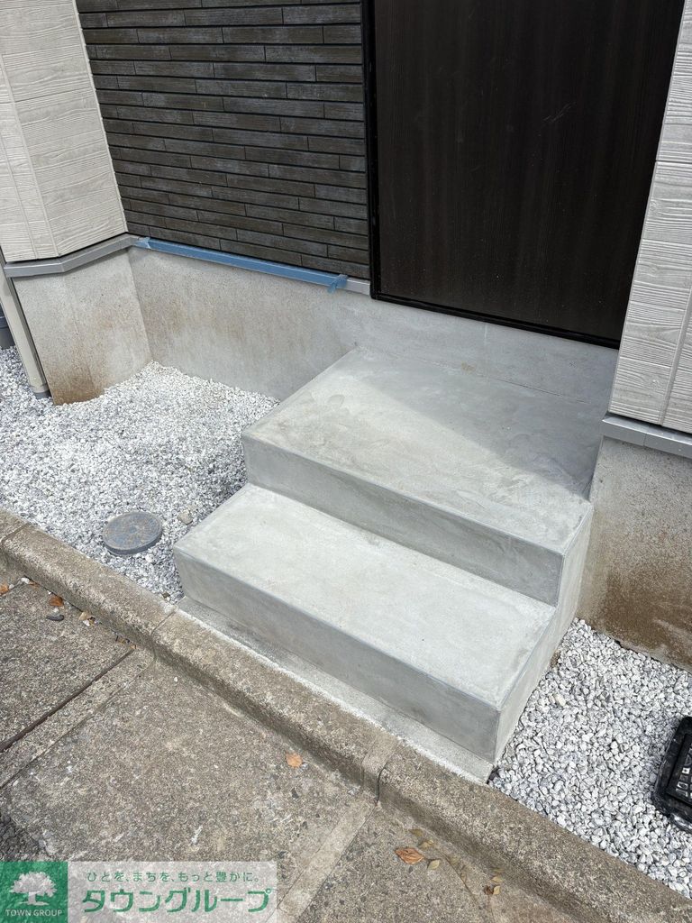 庭