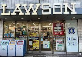 コンビニ　ローソン 大崎店（コンビニ）まで124m