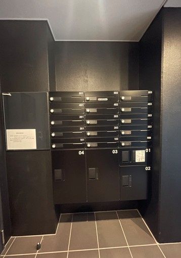 その他共有部分