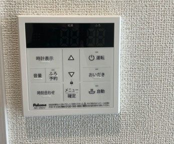 その他設備　別部屋参考写真
