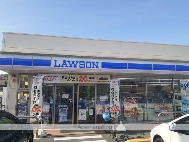 コンビニ　ローソン北方店（コンビニ）まで1600m