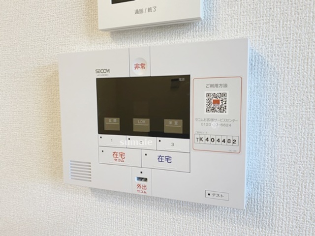 セキュリティ　ホームセキュリティー搭載☆