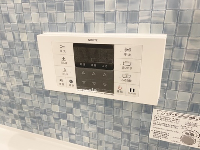 その他設備　浴室の給湯パネル！