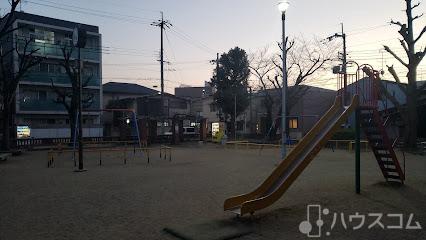 公園　三津屋公園（公園）まで300m