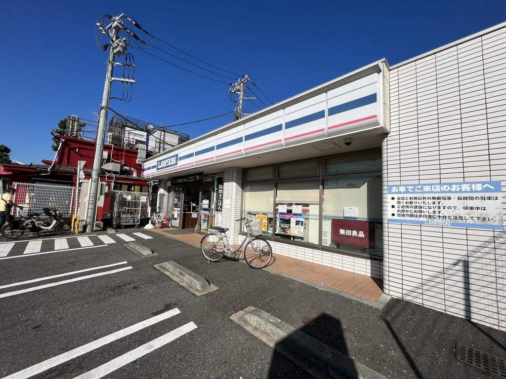 コンビニ　ローソン鎌倉小町一丁目店（コンビニ）まで570m