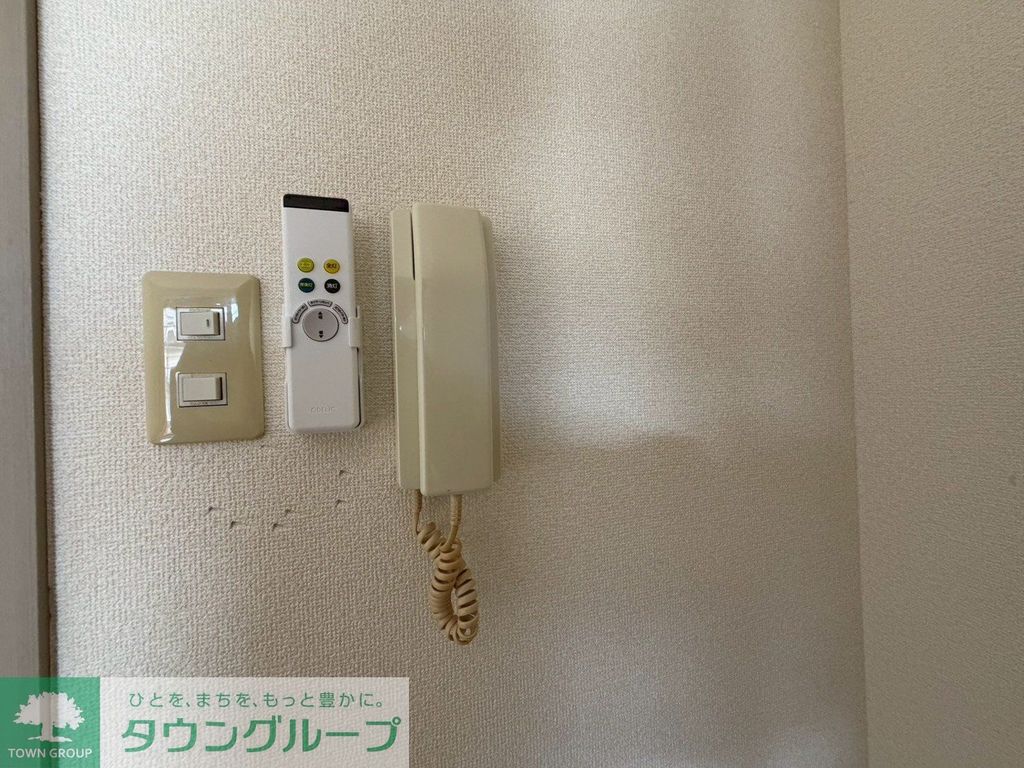 セキュリティ　設備