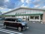スーパー　サニー　鳥栖店（スーパー）まで1000m