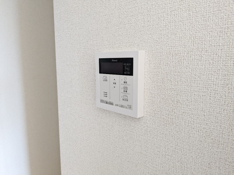 その他設備　図面と現状に相違がある場合には現状を優先