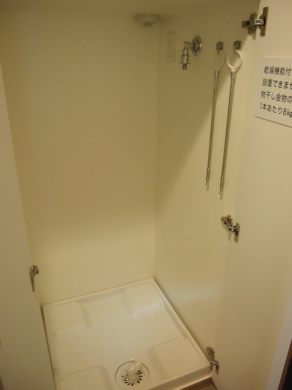 その他設備　☆設備充実☆
