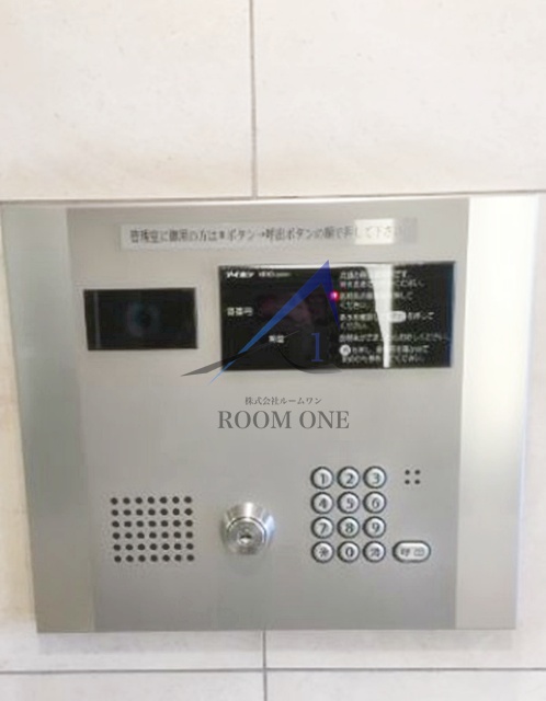 セキュリティ　オートロックです。