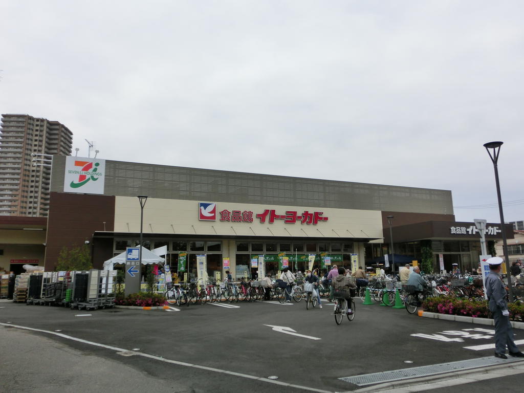 スーパー　食品館イトーヨーカドー三ノ輪店（スーパー）まで363m