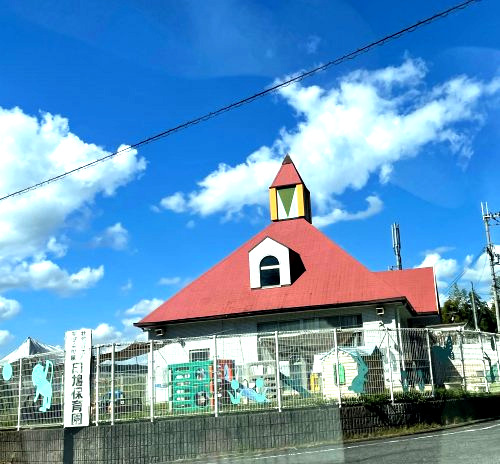 幼稚園・保育園　白鳩保育園（幼稚園・保育園）まで1076m