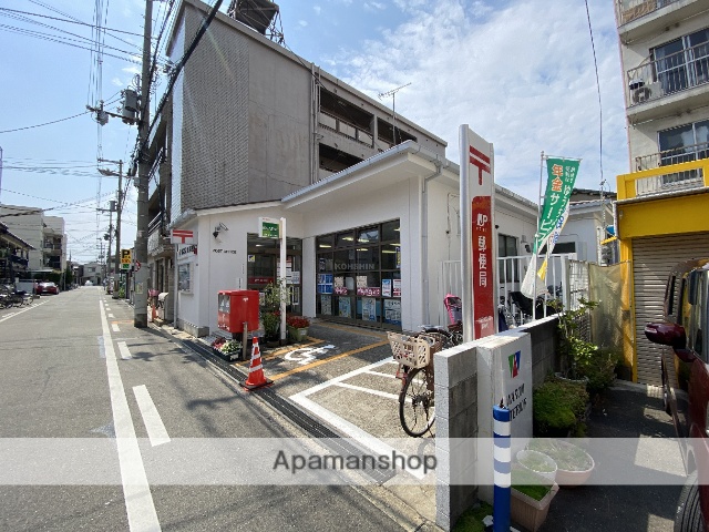 郵便局　住吉沢之町郵便局（郵便局）まで63m