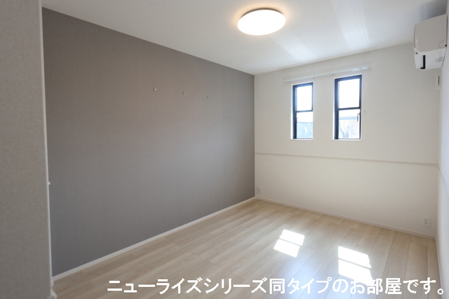 その他部屋・スペース　洋室エアコン付き