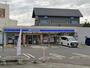 コンビニ　ローソン 姫路西新在家店（コンビニ）まで294m