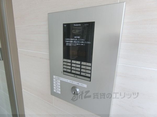セキュリティ　オートロック