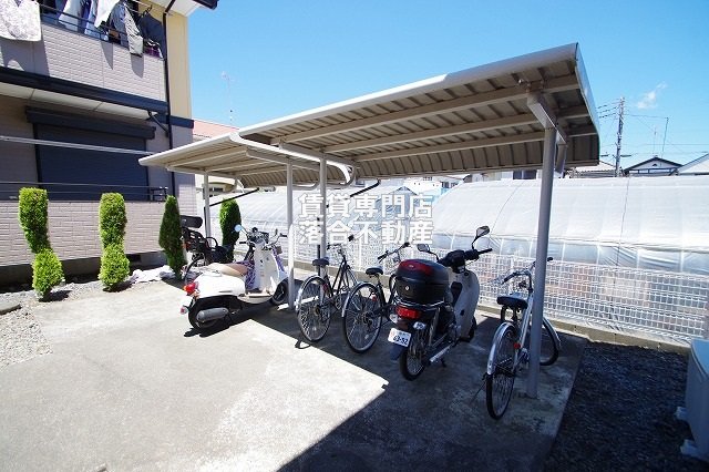 その他共有部分　敷地内駐輪場完備