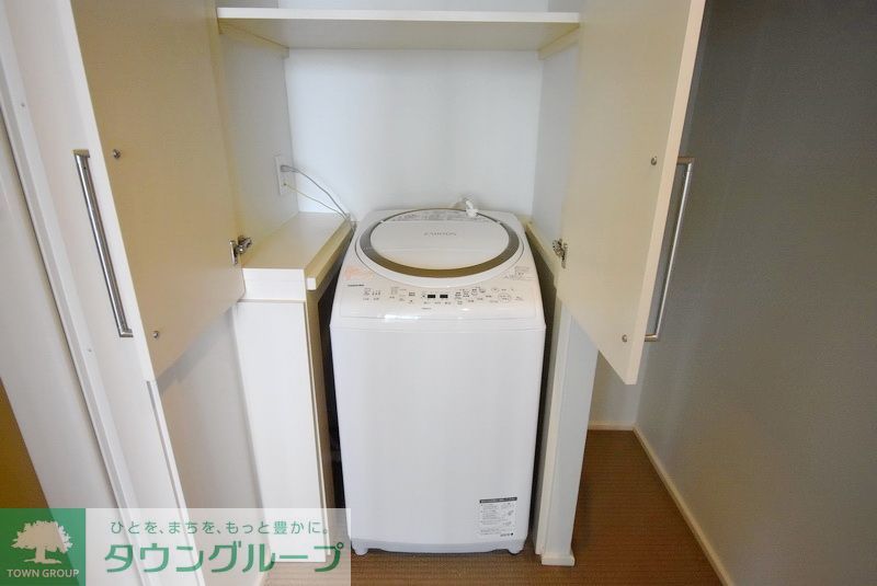 その他設備　◆参考