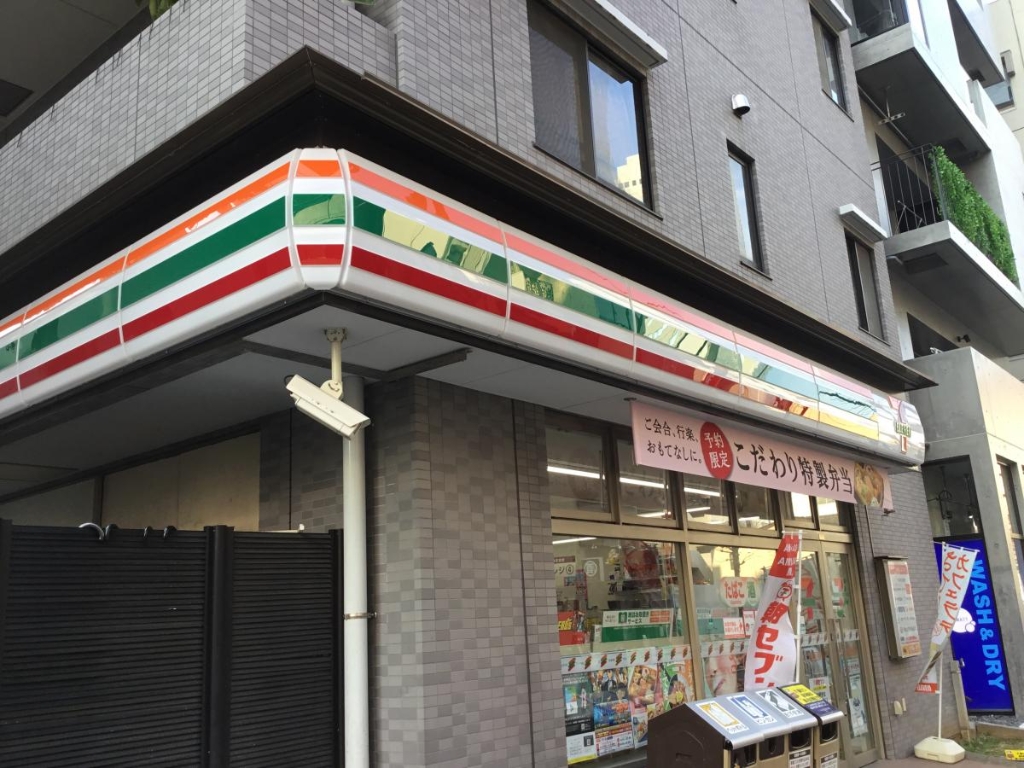 コンビニ　セブンイレブン 築地7丁目店（コンビニ）まで220m