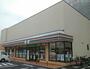 コンビニ　セブンイレブン 足立入谷1丁目店（コンビニ）まで542m