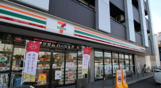 コンビニ　セブンイレブン 川崎大師駅前2丁目店（コンビニ）まで614m