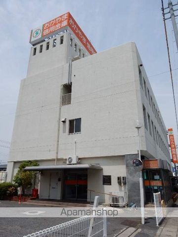 銀行　おかやま信用金庫藤原支店（銀行）まで286m