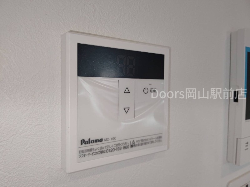 その他設備　同タイプのお部屋の写真です。