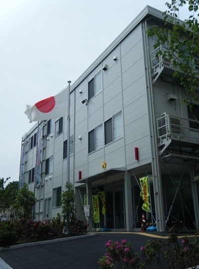 警察署・交番　大塚警察署（警察署・交番）まで254m