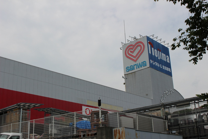 スーパー　スーパー三和 忠生店（スーパー）まで358m