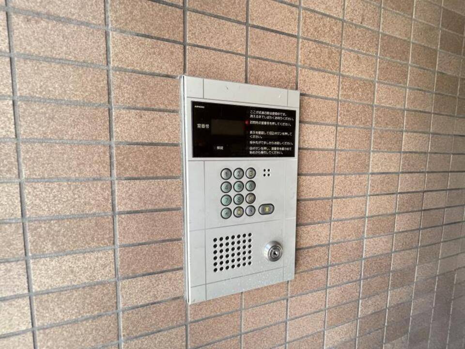 セキュリティ　オートロック