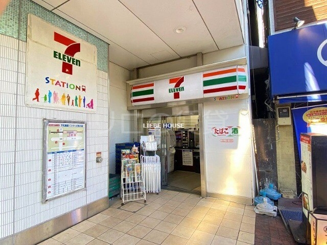 コンビニ　セブン-イレブン 京急ＳＴ平和島店（コンビニ）まで1821m