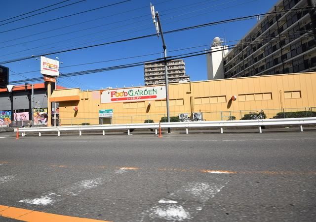 スーパー　FOOD　GARDEN櫛引店（スーパー）まで1299m