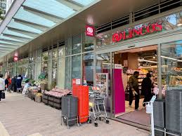 スーパー　リンコス白金ザ・スカイ店（スーパー）まで246m