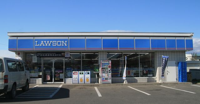 コンビニ　ローソン瀬谷二ツ橋町店（コンビニ）まで491m