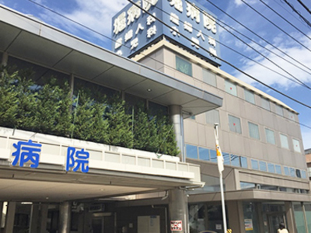 病院　医療法人産育会堀病院（病院）まで409m