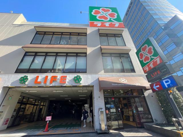 スーパー　ライフ渋谷東店（スーパー）まで224m