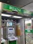 銀行　ゆうちょ銀行本店大久保2丁目出張所（銀行）まで820m