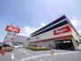 ショッピングセンター　西松屋ホームズ新川崎店（ショッピングセンター）まで850m
