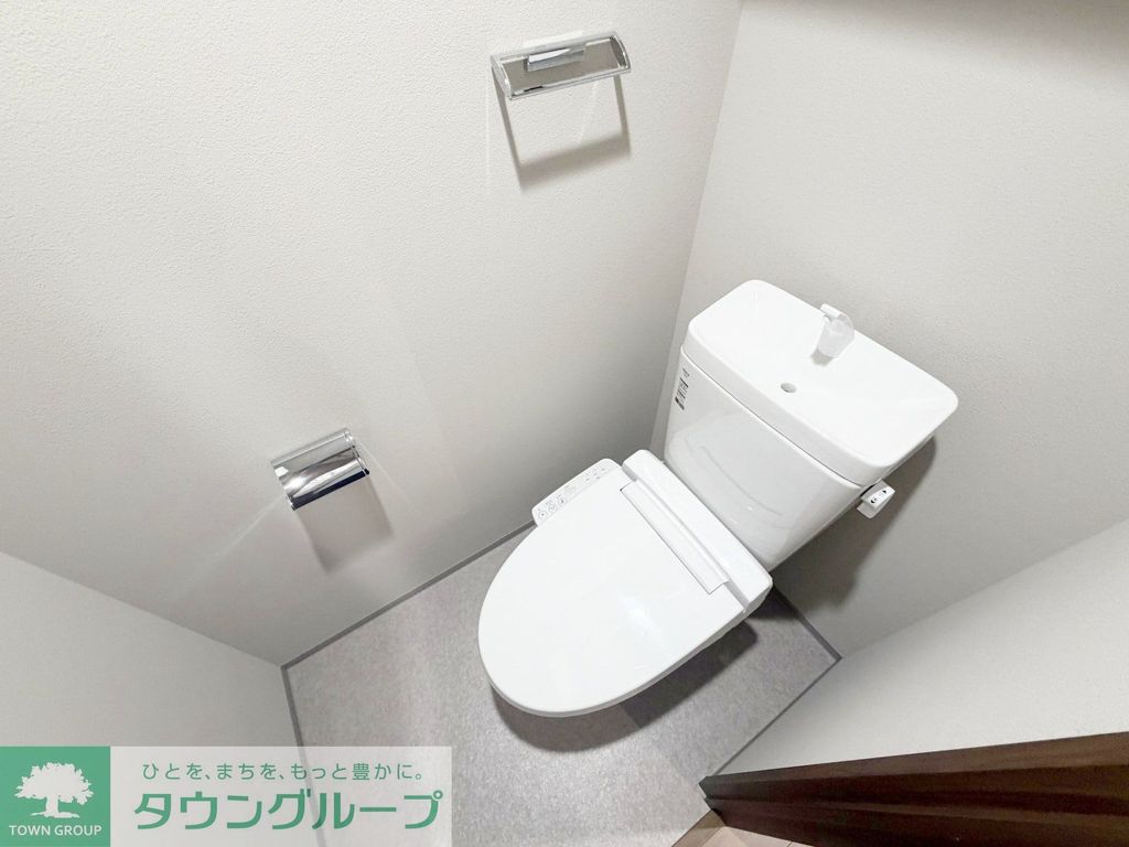 トイレ　設備