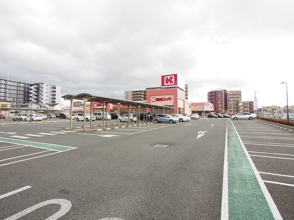 スーパー　関西スーパー奈良三条店（スーパー）まで599m