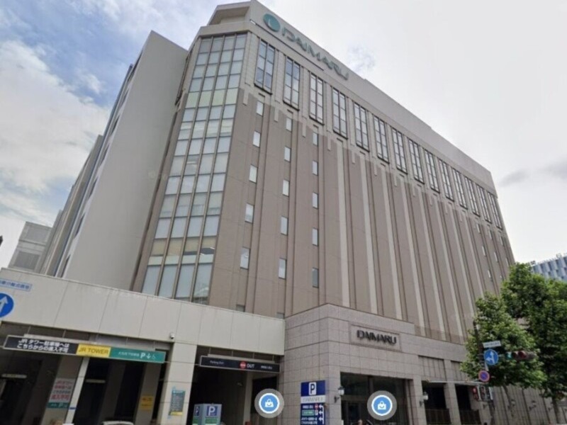 ショッピングセンター　大丸札幌店（ショッピングセンター）まで1512m