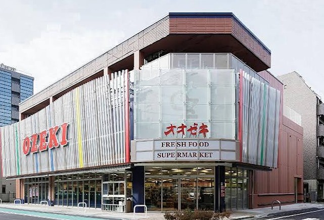 スーパー　スーパーオオゼキ菊川店（スーパー）まで79m