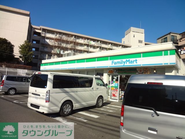コンビニ　ファミリーマート津田山駅北店（コンビニ）まで450m
