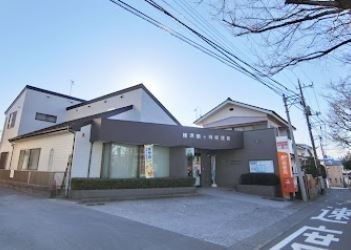 郵便局　横浜鶴ケ峰郵便局（郵便局）まで198m