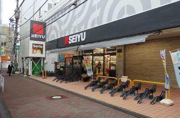 スーパー　西友鶴ケ峰店（スーパー）まで620m