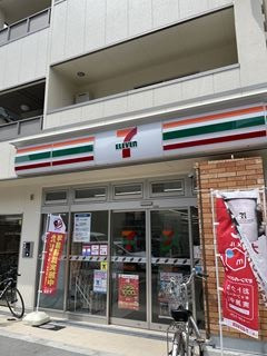 コンビニ　セブンイレブン　幸町3丁目店（コンビニ）まで125m