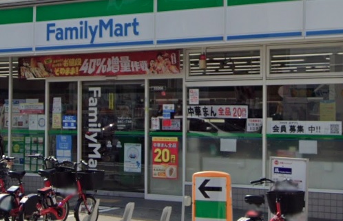 コンビニ　ファミリーマート 海老江一丁目店（コンビニ）まで317m