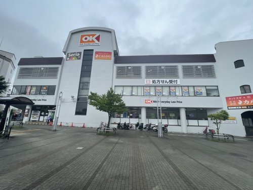 スーパー　オーケー 港北店（スーパー）まで460m